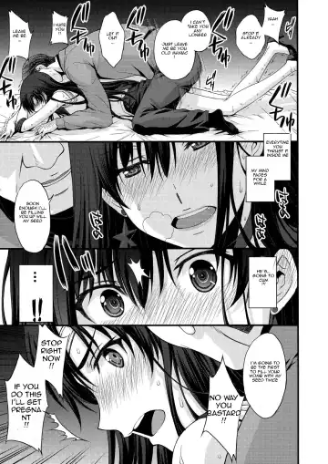 [Kitahara Aki] Nakadashi Seishori Benki Rei-chan Shojo Soushitsu. Fhentai - Page 22