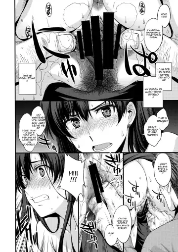 [Kitahara Aki] Nakadashi Seishori Benki Rei-chan Shojo Soushitsu. Fhentai - Page 9