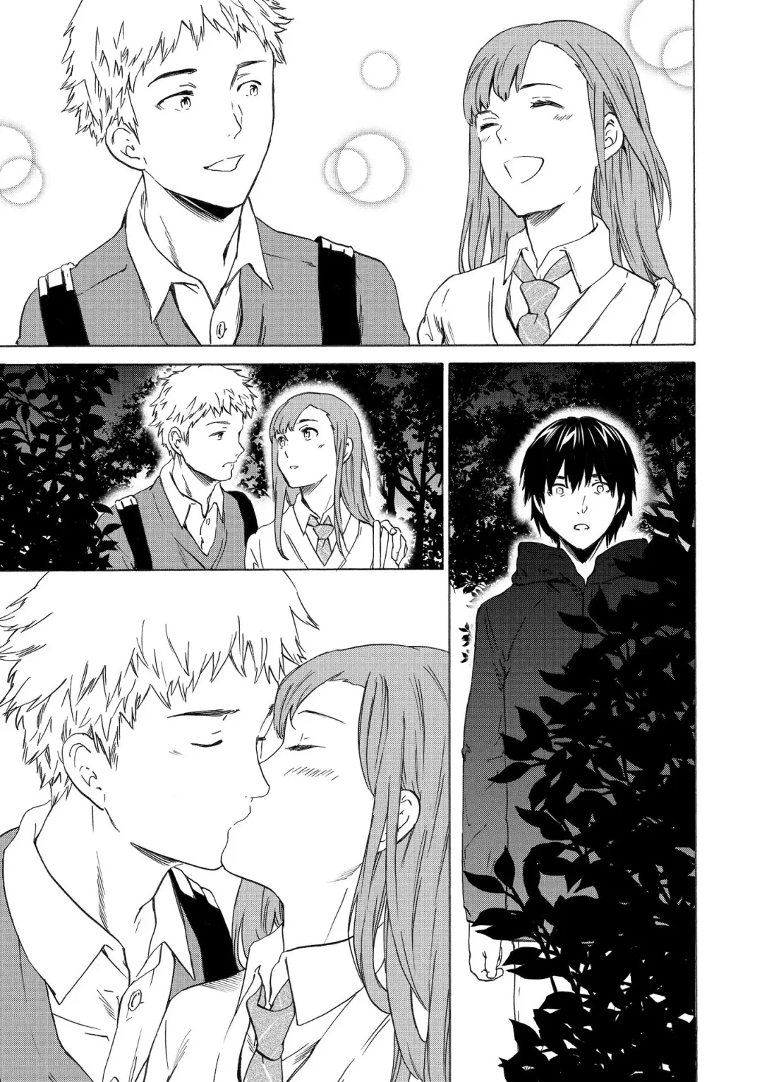 [Cuvie] INSULT Fhentai - Page 43