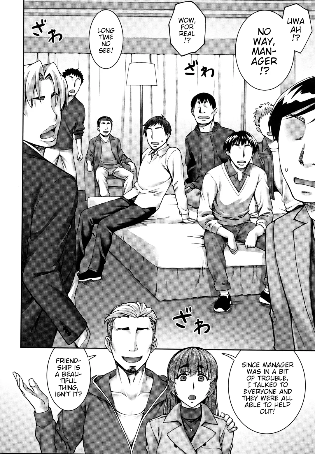 [Unagimaru] Management Fhentai.net - Page 6