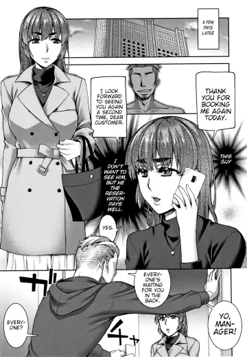 [Unagimaru] Management Fhentai.net - Page 5