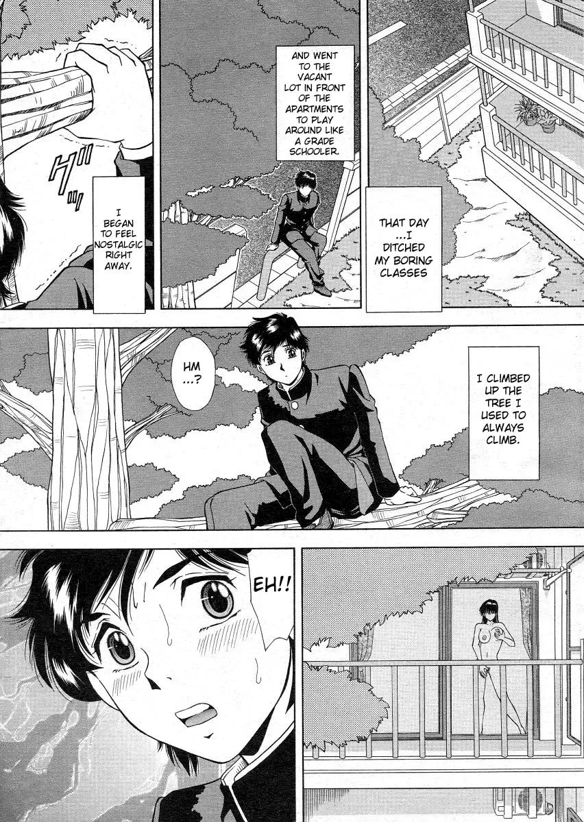 [Iio Tetsuaki] Roshutsu Fhentai - Page 1