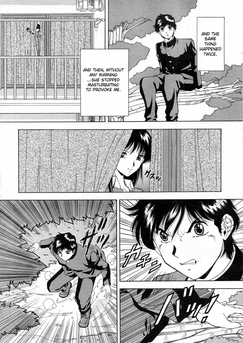 [Iio Tetsuaki] Roshutsu Fhentai - Page 5