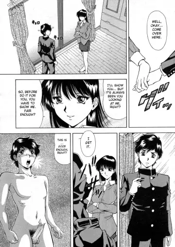 [Iio Tetsuaki] Roshutsu Fhentai - Page 8