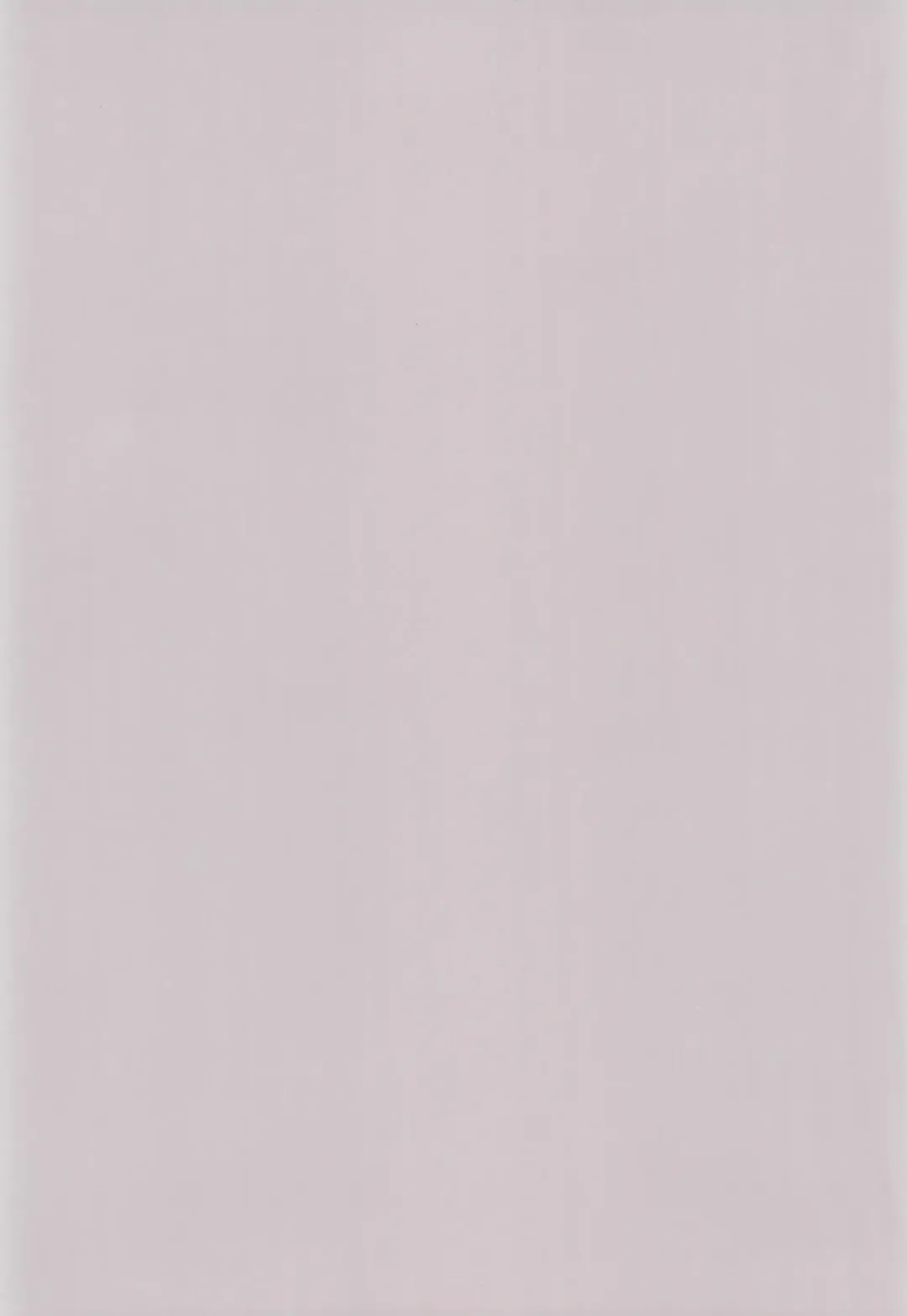 [Ikasenbe - Tanimura Marika] Cherry Angel Fhentai - Page 3