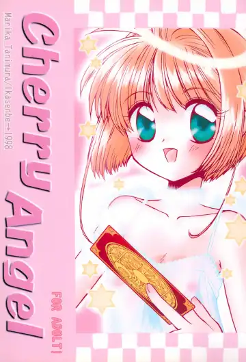 [Ikasenbe - Tanimura Marika] Cherry Angel - Fhentai