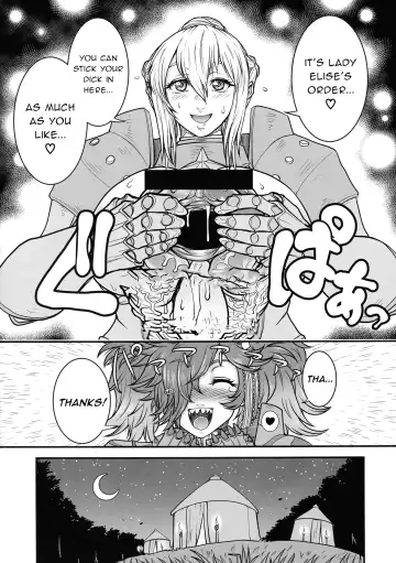 [Kuroarama Soukai] If Kaki Hon. Fhentai.net - Page 7