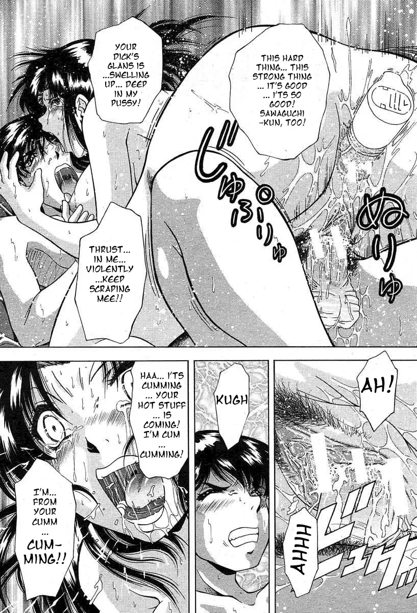 [Iio Tetsuaki] M&M Fhentai - Page 22