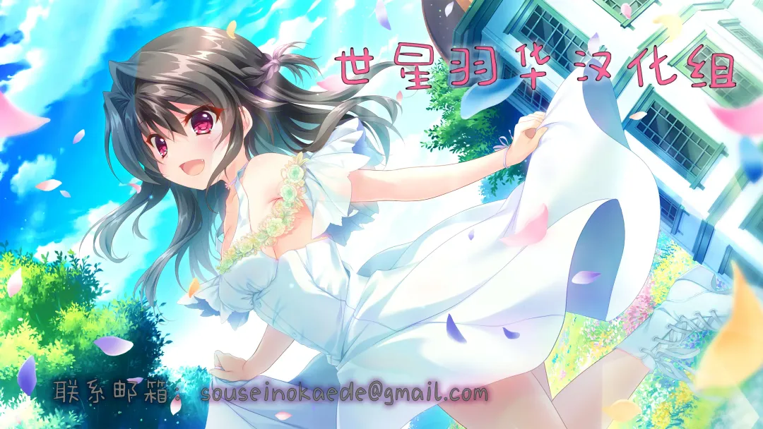 [Kazawa] Uchi no Chaldea no Loli Assassin Fhentai - Page 21