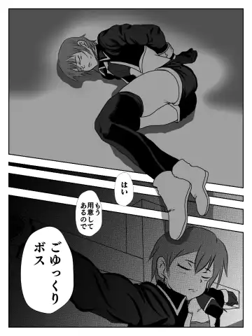 [Kame] Kusuguri Ero Gag Manga Fhentai - Page 11