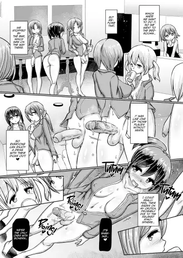 [Hakaba Yodomu] Issho ni Futanari Practice 5 | Joint Futanari Practice 5 (decensored) Fhentai.net - Page 12