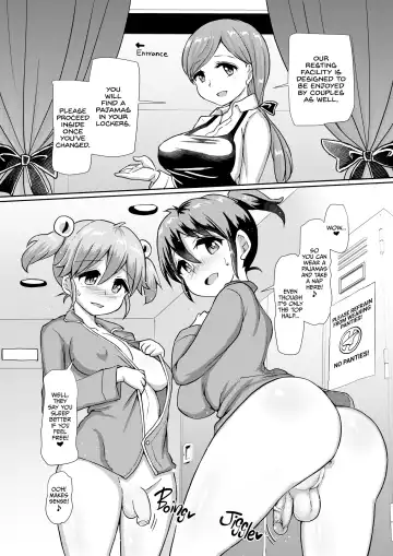 [Hakaba Yodomu] Issho ni Futanari Practice 5 | Joint Futanari Practice 5 (decensored) Fhentai.net - Page 3