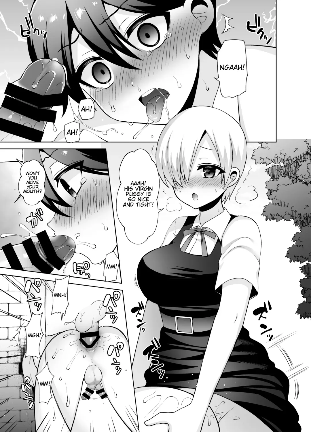 [Piririnegi] Joshikou ni Shinnyuu Shiyou to Shitara Kabe ni Hamatte Futanari Jogakusei no Nikubenki ni Saretandaga Fhentai.net - Page 13