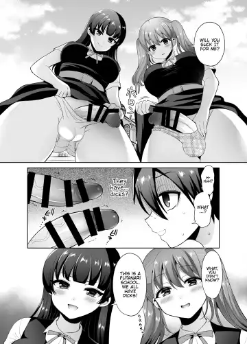 [Piririnegi] Joshikou ni Shinnyuu Shiyou to Shitara Kabe ni Hamatte Futanari Jogakusei no Nikubenki ni Saretandaga Fhentai.net - Page 6