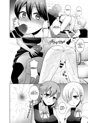 [Piririnegi] Joshikou ni Shinnyuu Shiyou to Shitara Kabe ni Hamatte Futanari Jogakusei no Nikubenki ni Saretandaga Fhentai.net - Page 8