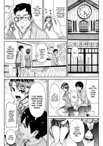 [Tomihero] Doutei no Ore o Yuuwaku suru Ecchi na Joshi-tachi!? 11  | Perverted girls are seducing me, a virgin boy!? 11 Fhentai - Page 15