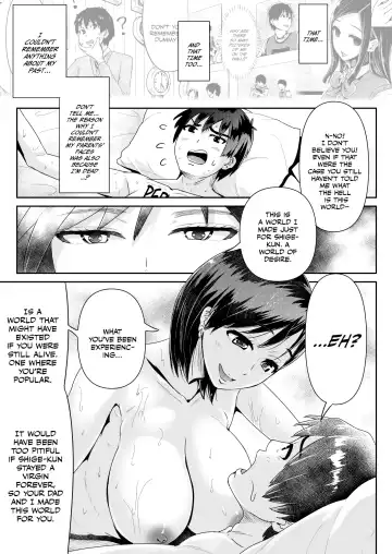 [Tomihero] Doutei no Ore o Yuuwaku suru Ecchi na Joshi-tachi!? 11  | Perverted girls are seducing me, a virgin boy!? 11 Fhentai - Page 32