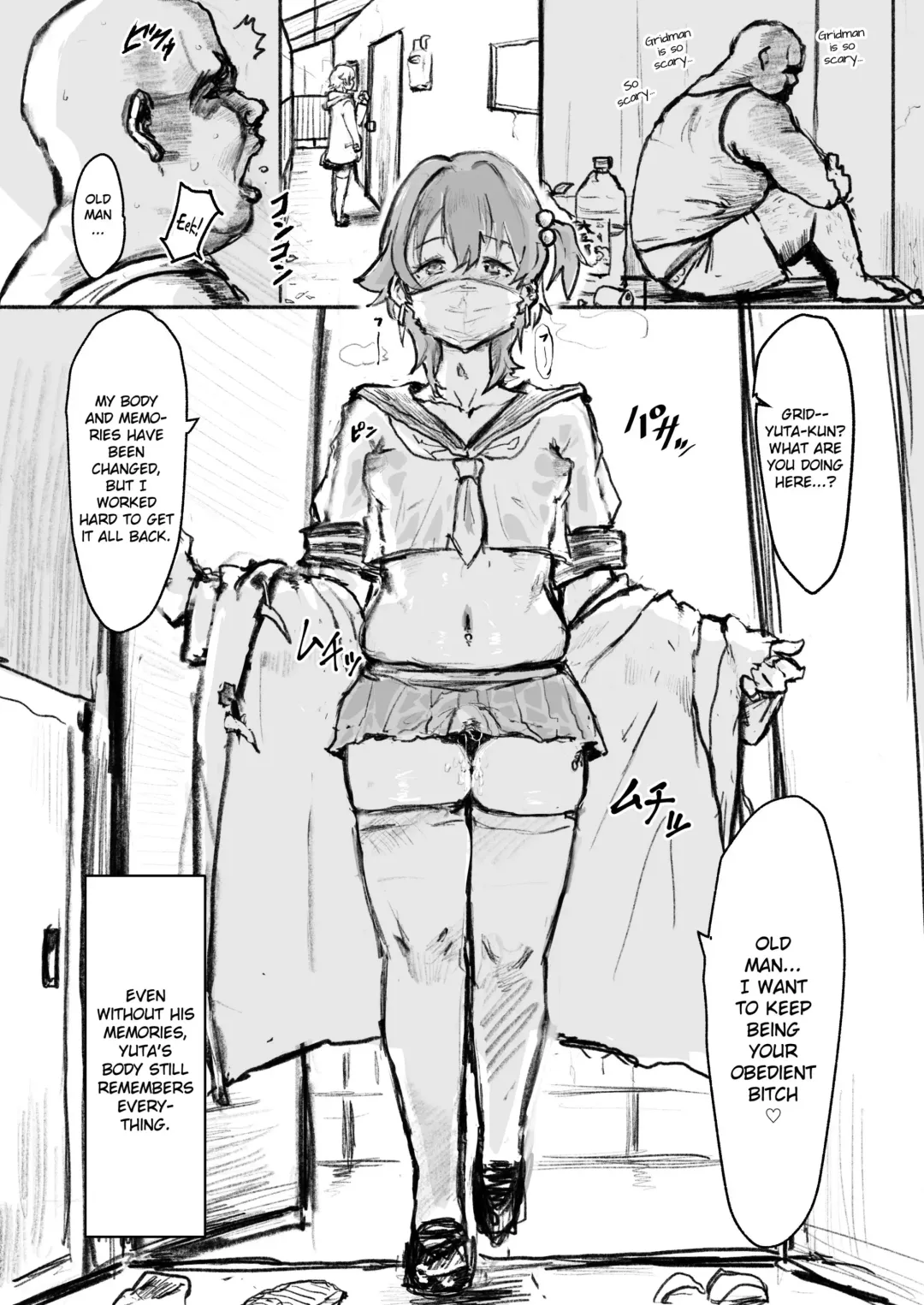 [Gomabura] Saimin | Hypnosis Fhentai.net - Page 7