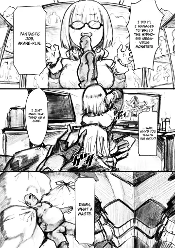 [Gomabura] Saimin | Hypnosis Fhentai.net - Page 2