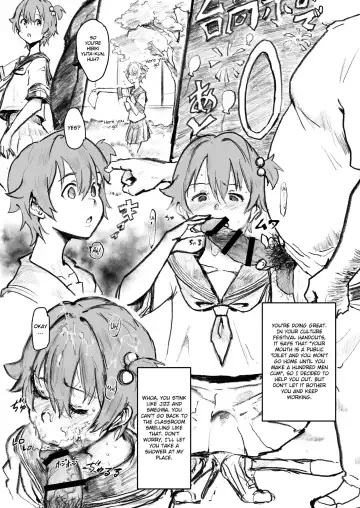 [Gomabura] Saimin | Hypnosis Fhentai.net - Page 3