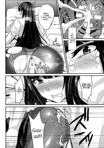 [Nishida Megane] Nyotaika Panic! ~Ore ga Shinyuu no Onna ni Naru made~ | Sex Change Panic! ~Until I Become My Best Friend's Woman~ Fhentai - Page 10