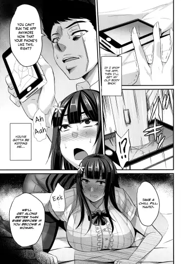 [Nishida Megane] Nyotaika Panic! ~Ore ga Shinyuu no Onna ni Naru made~ | Sex Change Panic! ~Until I Become My Best Friend's Woman~ Fhentai - Page 13