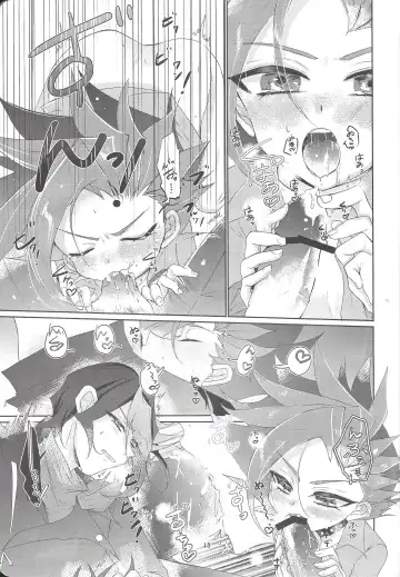 [Ichikawa] Tetsu no Ishi to Hagane no xxxx Fhentai - Page 16