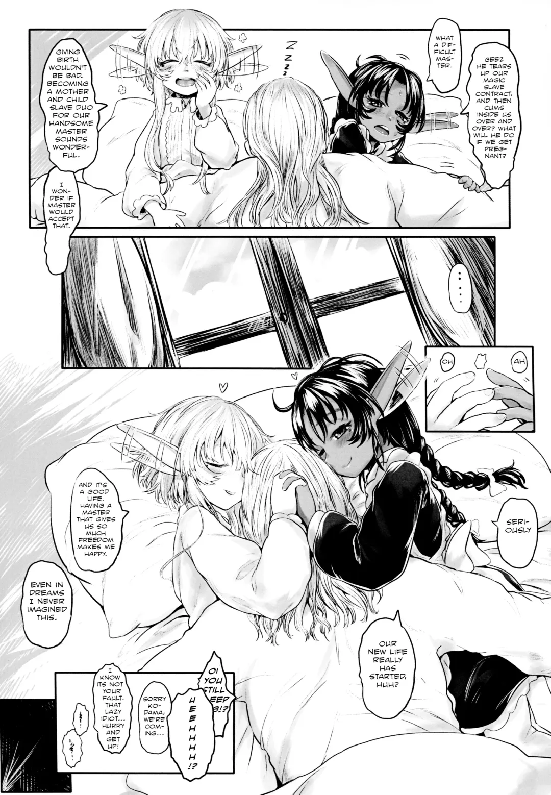 [Dokukinokozin] Aigan Youdo 03 Fhentai - Page 10