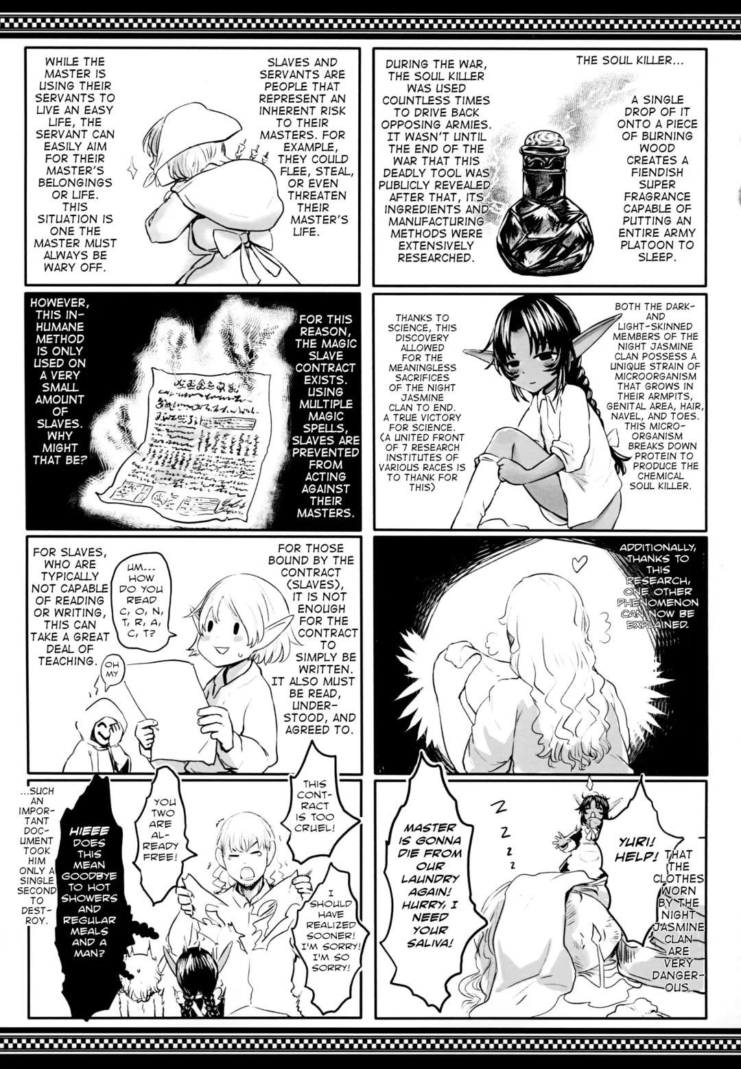 [Dokukinokozin] Aigan Youdo 03 Fhentai - Page 40