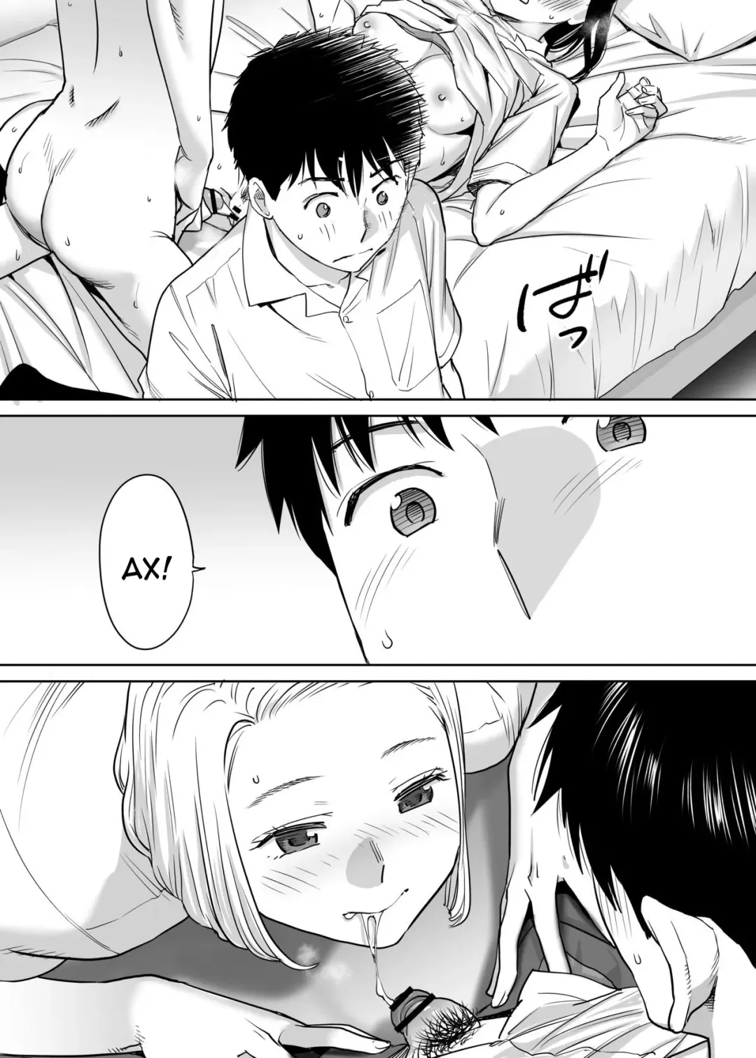 [Katsura Airi] Karami Zakari vol. 1 | Переплетение гл. 1 Fhentai - Page 87