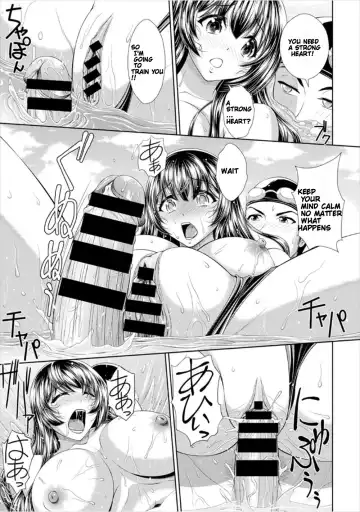 [Ban Kazuyasu] Kedamono-tachi to Ojou-sama | The Beasts Ojou-sama Fhentai - Page 13