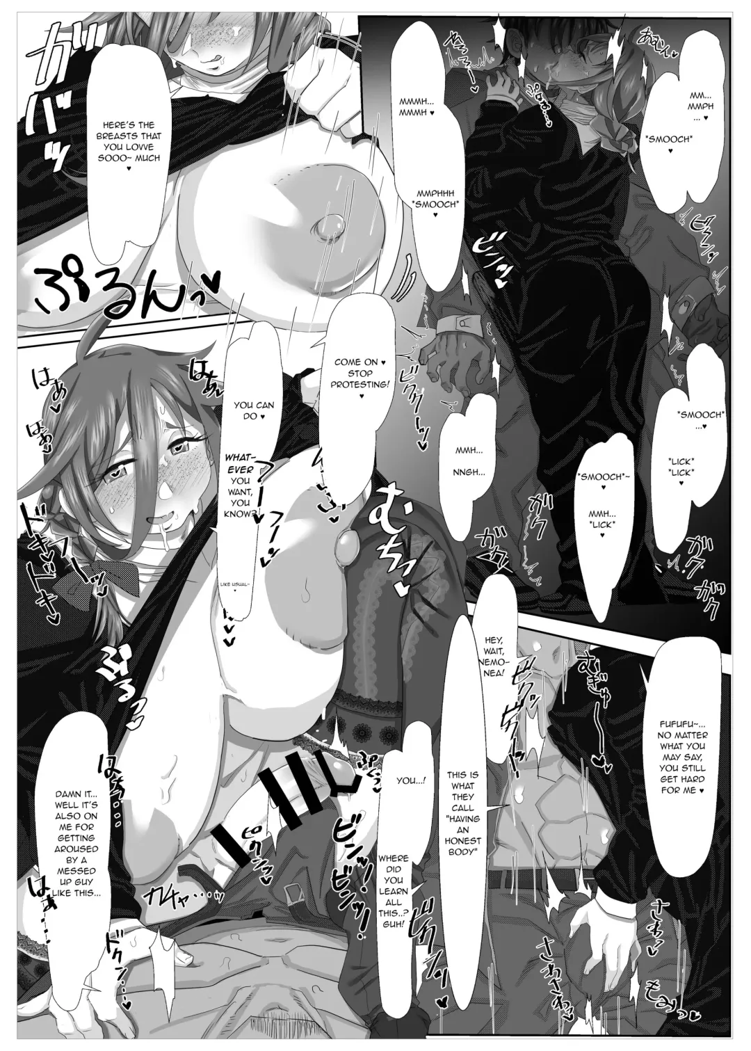 [Zeus] C's HAVEN page 52 Fhentai - Page 3