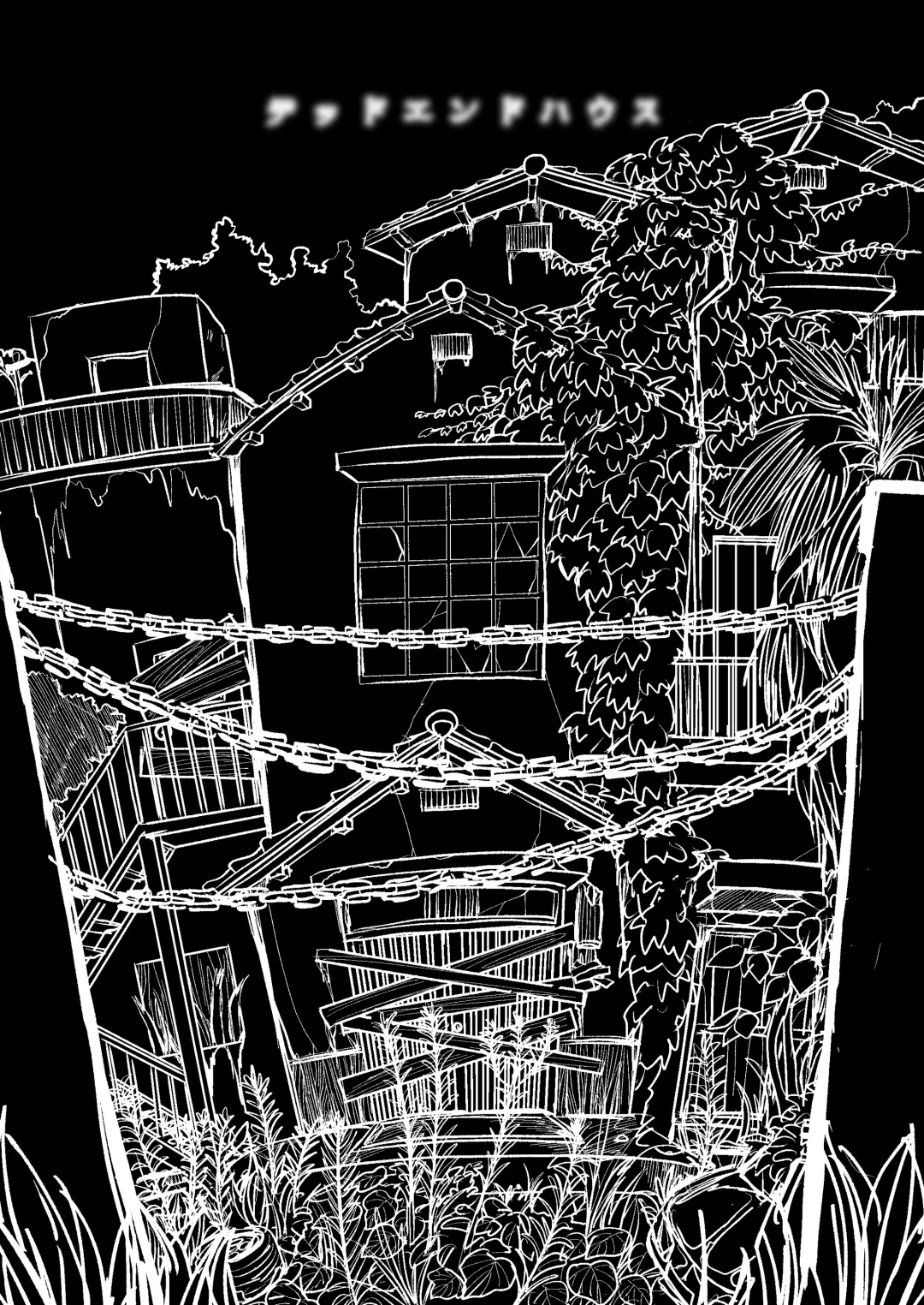 [Archipelago] Dead End House -Buppin-ka no Ie- Fhentai - Page 33