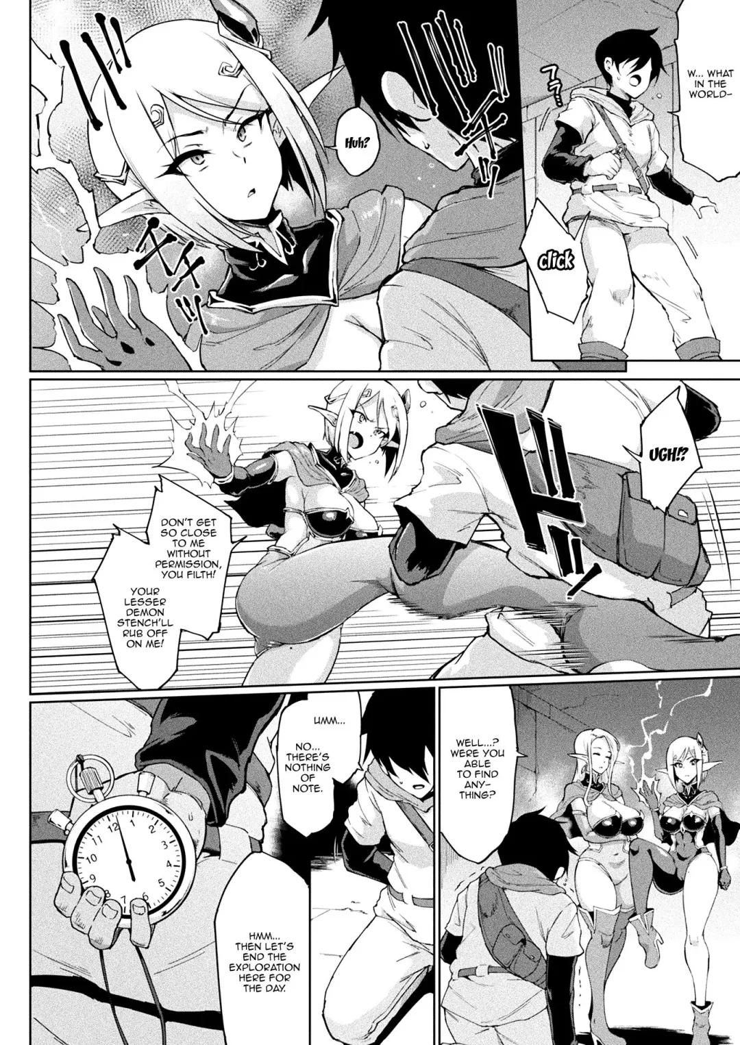 [Fan No Hitori] TIME STOP FANTASIA Zenpen Fhentai.net - Page 4