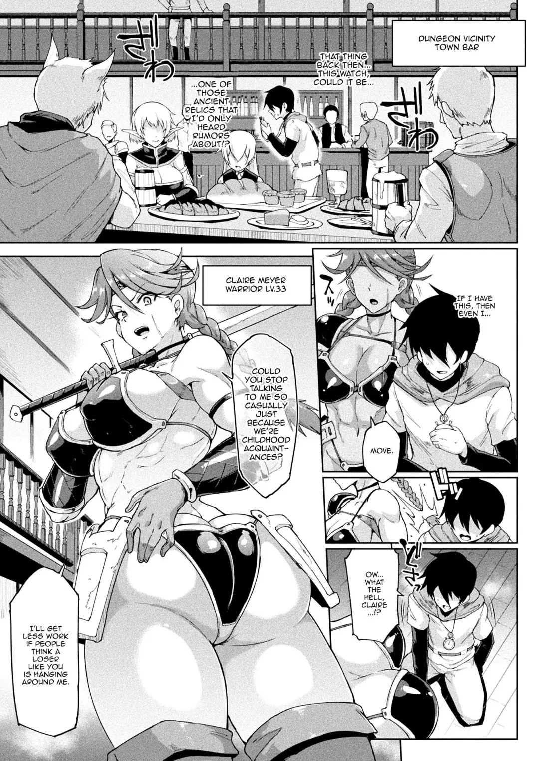 [Fan No Hitori] TIME STOP FANTASIA Zenpen Fhentai.net - Page 5