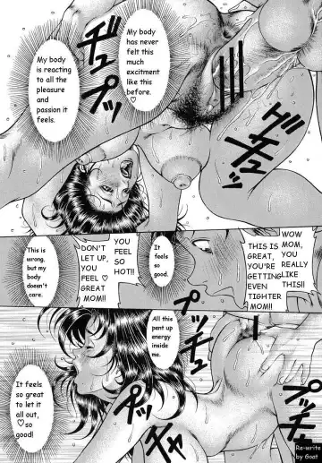 [Moriya Makoto] Mom and the Remote Fhentai - Page 20