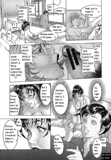 [Moriya Makoto] Mom and the Remote Fhentai - Page 5