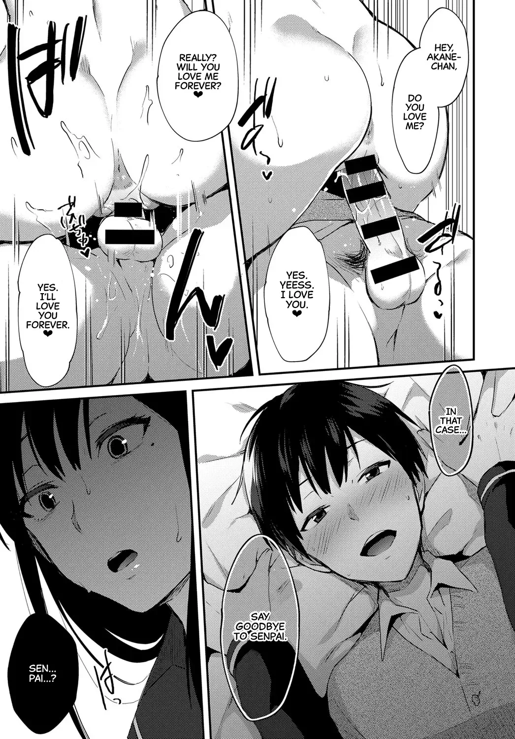 [Ikeshita Maue] Ane ga Koi wo shitarashiinode | Because It Seems That My Sister Fell In Love Fhentai - Page 35