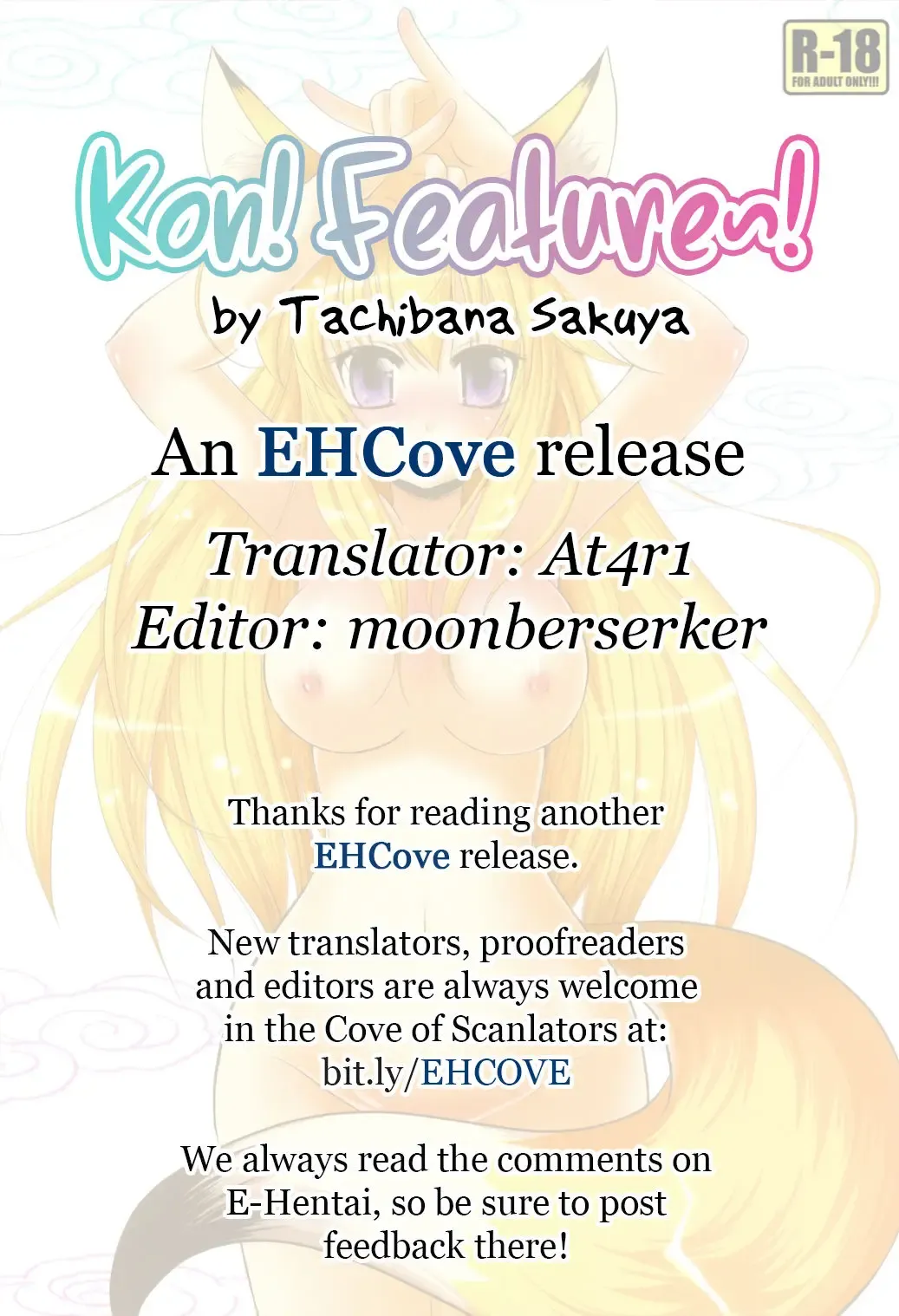 [Tachibana Sakuya] Kon! Feature~ Fhentai - Page 14