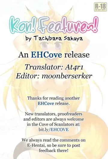 [Tachibana Sakuya] Kon! Feature~ Fhentai - Page 14