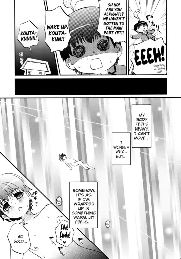[Tachibana Sakuya] Kon! Feature~ Fhentai - Page 8