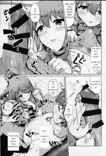 [Nonohachi] Mizu no Megami to Yume no Naka Fhentai.net - Page 6