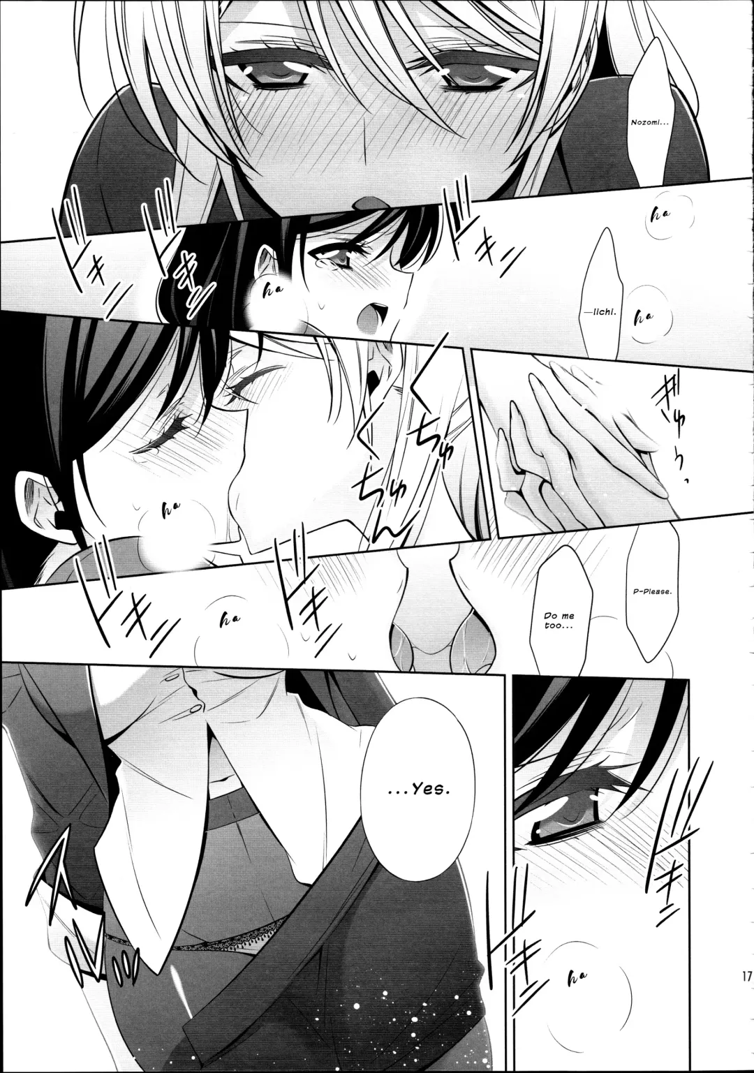 [Takano Saku] Houkago no Seitokaishitsu Ayase Sensei to Tojo-san - The room for students' association after school Fhentai - Page 16