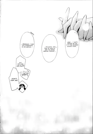 [Takano Saku] Houkago no Seitokaishitsu Ayase Sensei to Tojo-san - The room for students' association after school Fhentai - Page 21