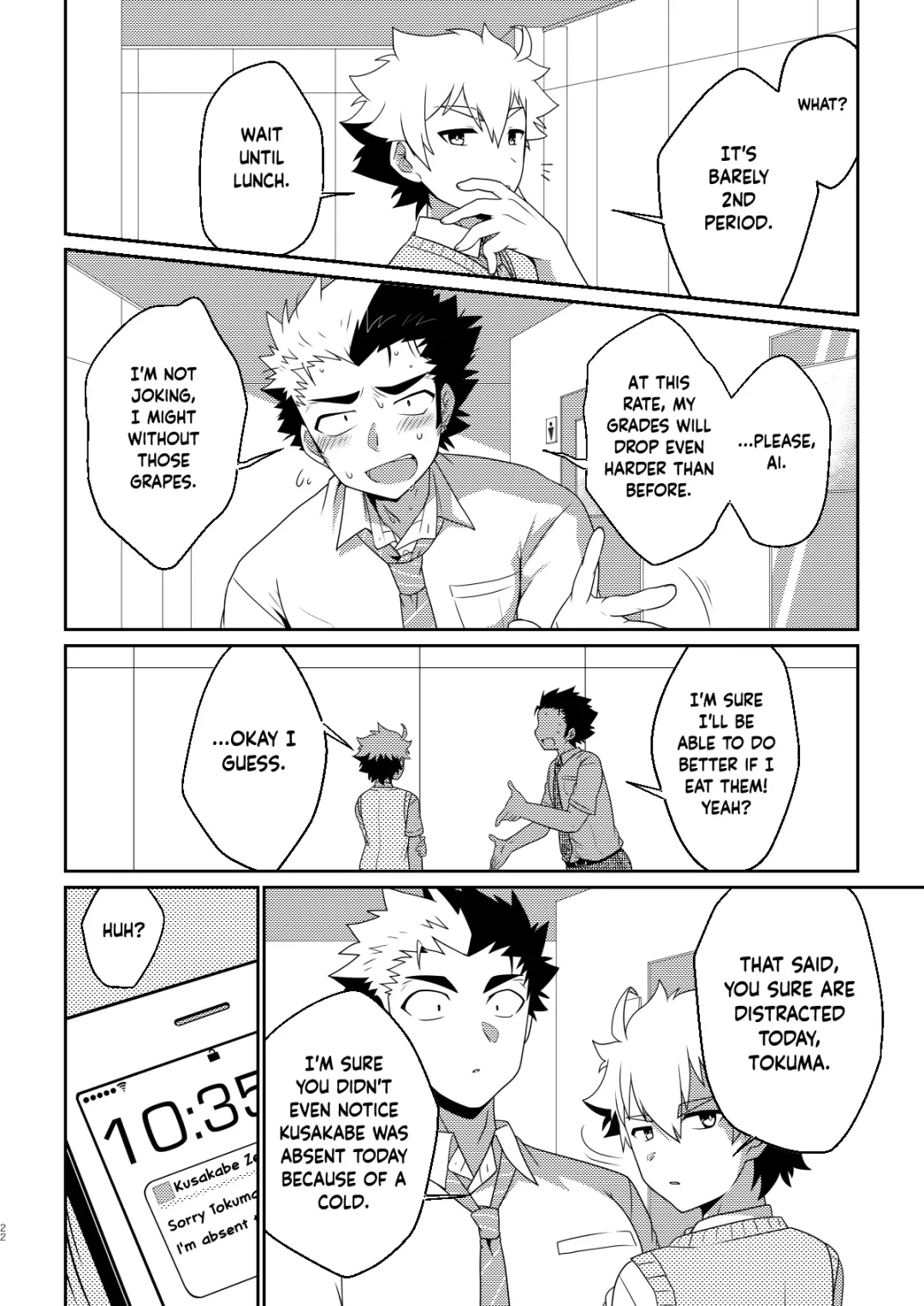 [Nishi Kimaru] intoxication Fhentai - Page 21