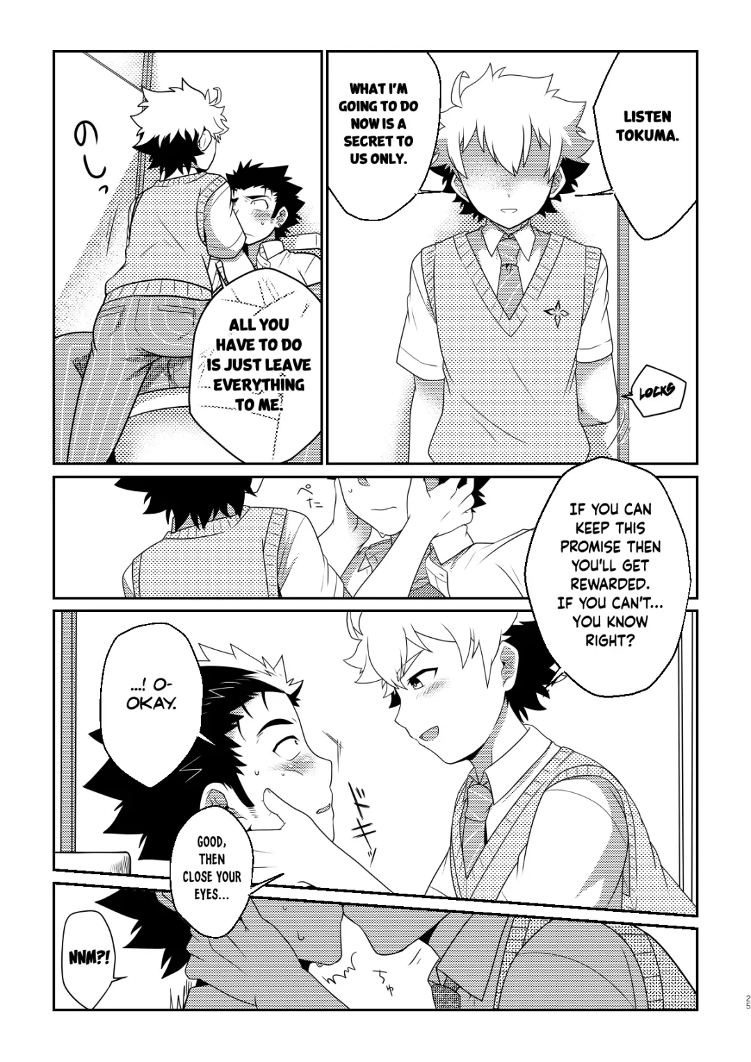 [Nishi Kimaru] intoxication Fhentai - Page 24