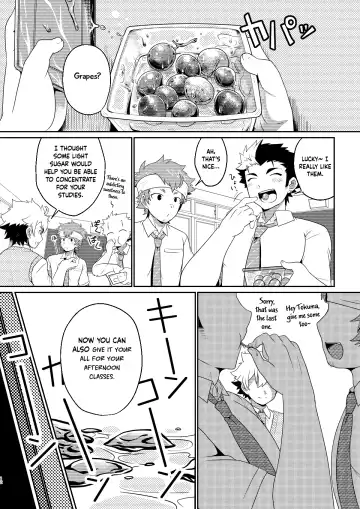 [Nishi Kimaru] intoxication Fhentai - Page 11