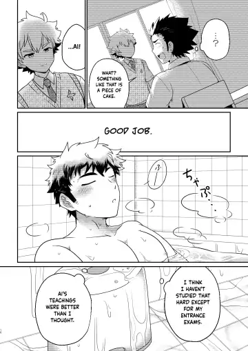 [Nishi Kimaru] intoxication Fhentai - Page 15