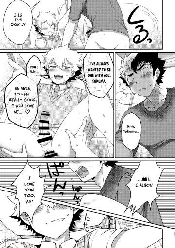 [Nishi Kimaru] intoxication Fhentai - Page 30