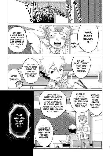 [Nishi Kimaru] intoxication Fhentai - Page 32